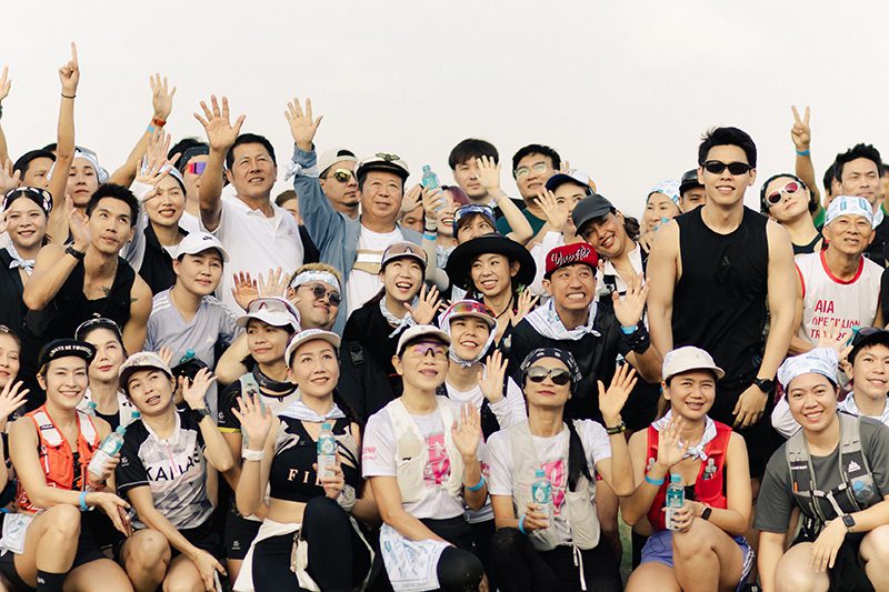 วิ่งเทรลติดแกลม