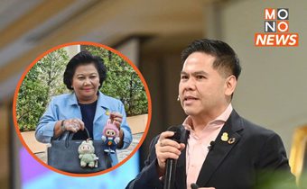 “วราวุธ” ขอบคุณ “พวงเพ็ชร” กำชับพศ. ตรวจสอบ ปม เด็กเชื่อมจิต