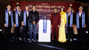 แซ่บทุกซีซั่น ฟินทุกผู้เข้าประกวด เวทีสามีแห่งชาติ Mister Star Thailand 2019