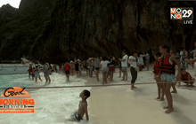 ทัวร์ฮ่องกงยกเลิกมาไทยถึงสิ้นเดือนส.ค.นี้