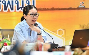 ปลัด กก . มั่นใจเพิ่มรายได้การท่องเที่ยว 20% ในกลุ่มจังหวัด นครพนม สกลนคร มุกดาหาร หนองคาย