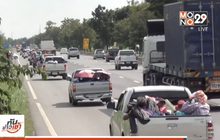 เกษตรกรนับพันชีวิตเข้ากทม. หวัง ธกส.ปรับโครงสร้างหนี้