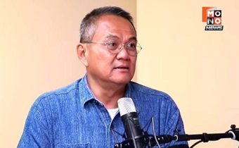 “ธนพร” ชี้ นายกฯ ทำคนเดียวไม่ไหว แนะทุกหน่วยเร่งลงพื้นที่-ยกเครื่องสื่อสาร รับมือวิกฤตน้ำมัน-แรงกดดันการเมือง