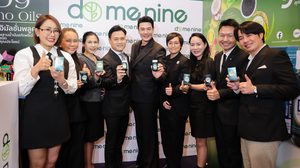 “โดม ปกรณ์ ลัม” พลิกบทบาทจากซุปตาร์สู่นักธุรกิจสุขภาพ เปิดตัว “D9 Inno Oils” ผลิตภัณฑ์สุดล้ำ จากงานวิจัยไทยตั้งเป้าคนไทยสุขภาพดีด้วยสมุนไพรไทย
