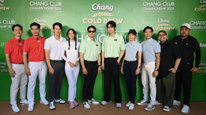 คนดังร่วมงาน กอล์ฟไลฟ์สไตล์ “Chang Cold Brew Cool Club presents Chang Club Championship 2024”