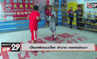 เบื้องหลังแชมป์โลก อำนาจ เกษตรพัฒนา