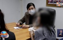 ช่วยเหลือยายวัย 79 ปี ถูกขัง-ทำร้ายร่างกาย