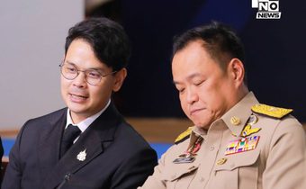 ไชยชนกชี้ AOC 1441 ร่วมปราบสแกมเมอร์ ยึดทรัพย์หมื่นล้าน