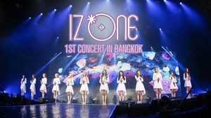 IZ*ONE กับคอนเสิร์ตครั้งแรกในไทย