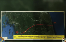 “พล.อ.ประวิตร” ไม่เห็นด้วยขุดคลองเชื่อมอ่าวไทย-อันดามัน
