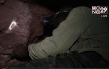 งานเหมืองทองคำในแอฟริกาใต้