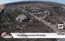 ความเสียหายจากทอร์นาโดในสหรัฐฯ