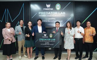 เอเซอร์ร่วมส่งเสริมการเรียนรู้โดยออกแบบและจัดทำห้อง “Predator Lab” ให้คณะมนุษยศาสตร์ฯ ม.ราชภัฏกาญจนบุรี