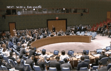 รัสเซียวีโต้มติยูเอ็นเรื่องสังหารหมู่”สเรเบนีตซา”