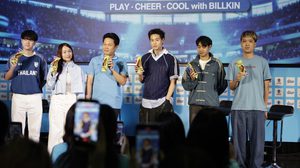 เรียกเสียงเชียร์จากแฟนๆ สนั่น เมื่อศิลปินและนักแสดงหนุ่มสุดฮอต บิวกิ้น-พุฒิพงศ์ อัสสรัตนกุล ในฐานะพรีเซนเตอร์ Cremo แบรนด์ไอศกรีมชั้นนำภายใต้ Yili Group ประลองฝีมือลงแข่งอีสปอร์ตอย่าง e-Football พร้อมร่วมกิจกรรมสุดเอ็กซ์คลูซีฟในงาน “Cremo Cool Co-op with BILLKIN” สร้างโมเมนต์สุดฟินและเอาใจเอฟซีสายเกมแบบเต็มแม็กซ์ เมื่อวันก่อน ณ AIS eSports STUDIO สามย่านมิตรทาวน์