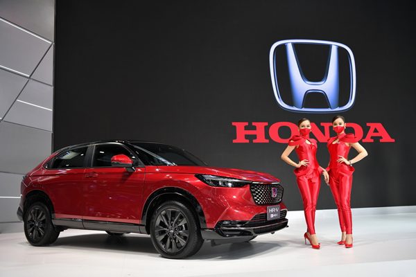 Honda Motor Expo 2021
