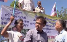 ชาวสวนยางภาคใต้ ประท้วงราคาตกต่ำ