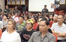 จับแก๊งฉ้อโกงประชาชนสูญเงิน 200 ล้านบาท