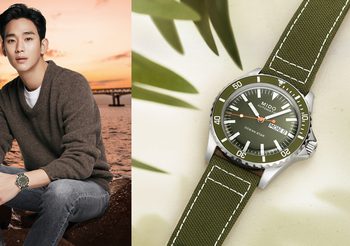 “มิโด” (MIDO) เฉลิมฉลองครบรอบ 75 ปี ของนาฬิกาคอลเลกชั่น “โอเชียน สตาร์” (Ocean Star)