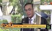 “ประยุทธ์” ได้ฉายา “ตู่ไม่รู้ล้ม” เพราะอยู่ในตำแหน่งได้ทุกสถานการณ์