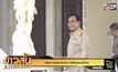นายกฯ แถลงการด่วน เตรียมคุมเข้มม็อบ