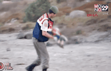 ศพผู้อพยพในตุรกีถูกนำส่งโรงพยาบาลแล้ว