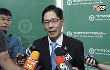 สบส.แจงผลสอบให้ดาราป่วยโควิด-19 กลับบ้าน