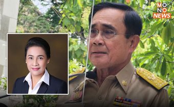 “นายกฯ” ขอรอศาลตัดสิน คดี “กนกวรรณ” จะสั่งยุติปฏิบัติหน้าที่หรือไม่ ยัน ภูมิใจไทยยังไม่เสนอปรับ ครม.
