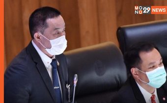 “ศักดิ์สยาม”ปัดเป็นคนเสเพลแพร่โควิด โอดแค่ดื่ม “นมเย็น” สถานภาพโสดไปหัดร้องเพลงคาราโอเกะผิดตรงไหน