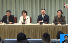 ไต้หวันประท้วงกรณีเคนยาส่งตัวชาวไต้หวันให้จีน