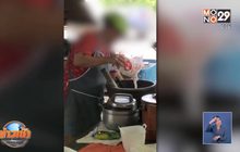 แห่แชร์คลิป เคล็ดลับความอร่อย