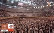 ​พิธีแต่งงานหมู่ของลัทธิในเกาหลีใต้