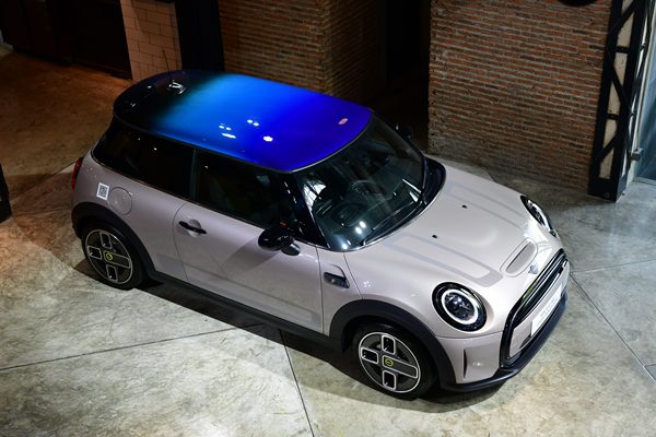 MINI Electric Collection Edition
