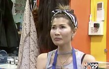 เจ้าของร้านเสริมสวยโพสต์ระวังลูกค้าโกงเงินค่าทำผม