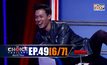 THE CHOICE THAILAND เลือกได้ให้เดต EP.49 [6/7]