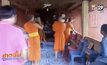 ลอบยิงกุฏิพระนักพัฒนา จ.แพร่