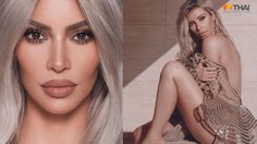 10ผลิตภัณฑ์ จากดรักสโตร์ ที่ Kim Kardashian ใช้บำรุงผิว แล้วว่าดี