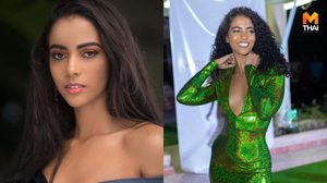 มิสยูนิเวิร์สจาไมกา ประเทศม้ามืด ที่นางงามน่าจับตามองมากที่สุด!!