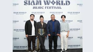 “Siam World Music Festival 2025” เทศกาลดนตรีและวัฒนธรรมสุดยิ่งใหญ่ เปิดเวทีศิลปิน-คอสเพลย์ ณ สวนสยาม อะเมซิ่งพาร์ค