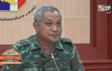 นายกฯ ขอ “พล.ต.ต.ปวีณ” กลับไทยแจ้งความถูกข่มขู่