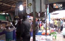 ยิงปืนขึ้นฟ้ากลางตลาดสด จ.ชลบุรี