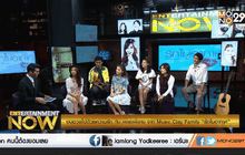 อบอวลไปด้วยความรัก กับ เพลงพิเศษ จาก Music Clay Family “รักในอากาศ”