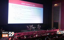 กิจกรรม “2017…Industry Update”