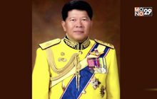 นายกฯตั้ง “พล.อ.วัลลภ” นั่งหัวหน้าคณะพูดคุยเพื่อสันติสุข จชต.