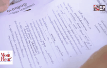 ระวังถูกหลอกให้โอนเงินจองซื้อสลากฯล่วงหน้า