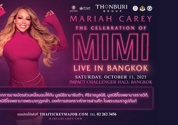 “เบนซ์ธนบุรี” สร้างปรากฏการณ์ระดับโลก คว้า Mariah Carey เปิดคอนเสิร์ตใหญ่ พร้อมโครงการ “We Belong Together” สมทบทุน 5 สถาบันการแพทย์ชั้นนำของไทย