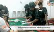ย้ายนายตำรวจ ช่วยราชการ หลังจับกุมบ่อนพนัน