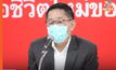 “เพื่อไทย” เดินหน้าแลนด์สไลด์ จัดประชุมใหญ่ 24 เม.ย. นี้ วางเป้าเลือกตั้งใหญ่ยึดผู้แทนฯ “250” ที่นั่ง