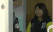 จับสาวหลอกฝากเข้าเรียนโรงเรียนพยาบาล สูญเงิน 7 หมื่น