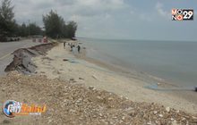 ศูนย์อุตุฯ เตือน 6 จังหวัดใต้ ฝนตกหนักต่อเนื่อง